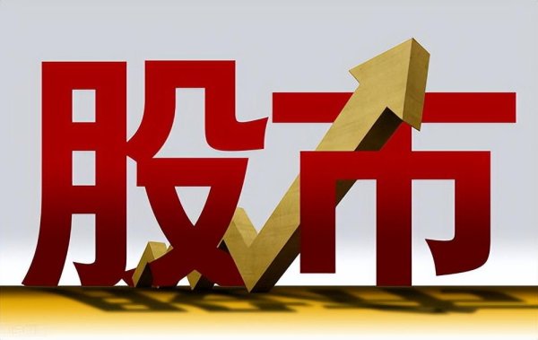 配资门户平台配资 中国股市：高手都是通过BOLL指标捕捉主升浪，建议散户反复读熟！
